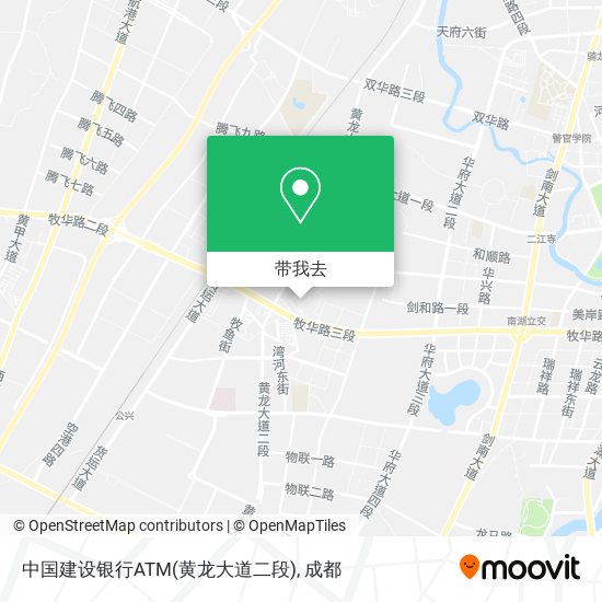 中国建设银行ATM(黄龙大道二段)地图