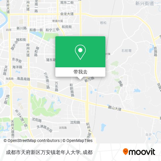 成都市天府新区万安镇老年人大学地图