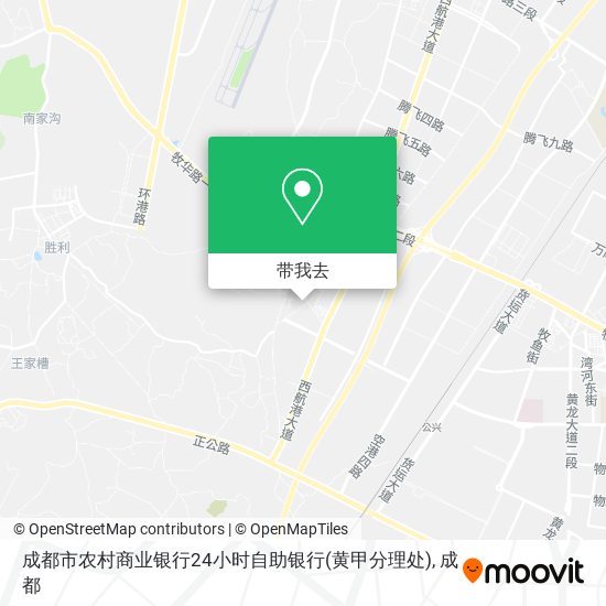 成都市农村商业银行24小时自助银行(黄甲分理处)地图