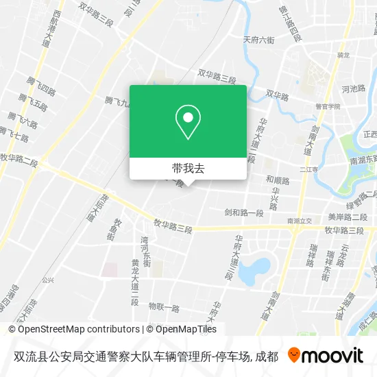 双流县公安局交通警察大队车辆管理所-停车场地图