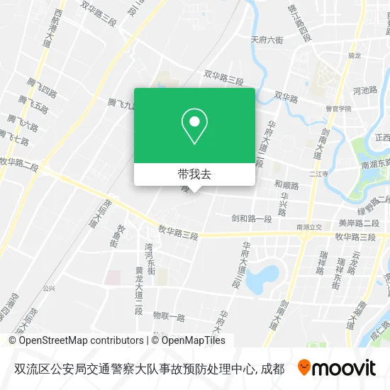 双流区公安局交通警察大队事故预防处理中心地图