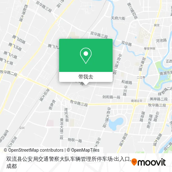 双流县公安局交通警察大队车辆管理所停车场-出入口地图