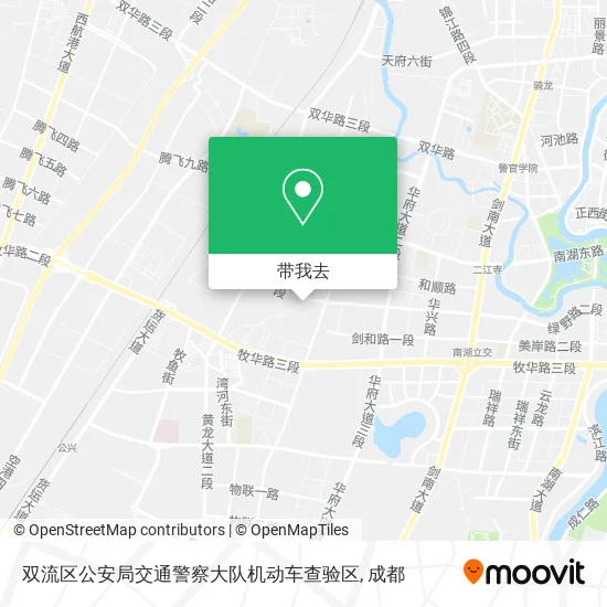 双流区公安局交通警察大队机动车查验区地图