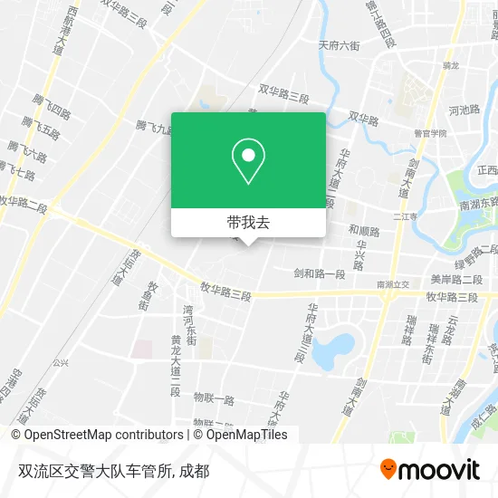 双流区交警大队车管所地图