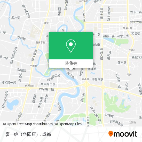 廖一绝（华阳店）地图