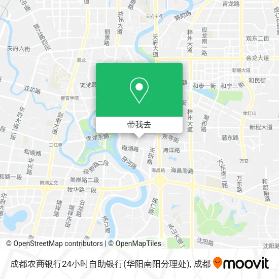 成都农商银行24小时自助银行(华阳南阳分理处)地图