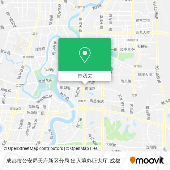 成都市公安局天府新区分局-出入境办证大厅地图