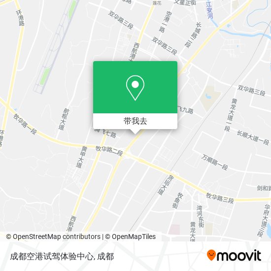 成都空港试驾体验中心地图