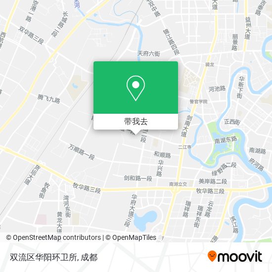 双流区华阳环卫所地图
