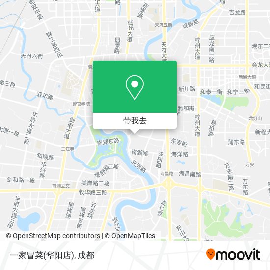 一家冒菜(华阳店)地图