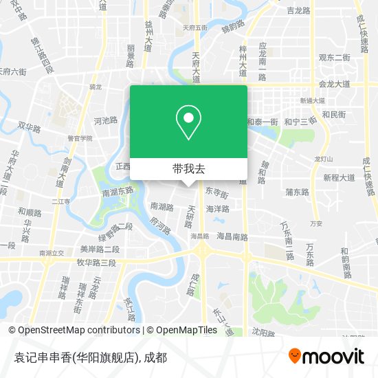 袁记串串香(华阳旗舰店)地图