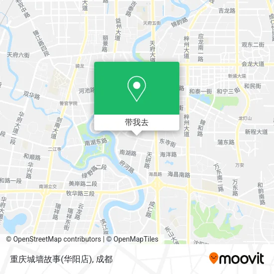 重庆城墙故事(华阳店)地图