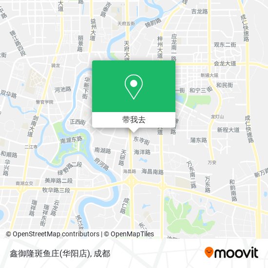 鑫御隆斑鱼庄(华阳店)地图