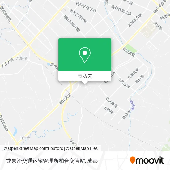 龙泉泽交通运输管理所柏合交管站地图