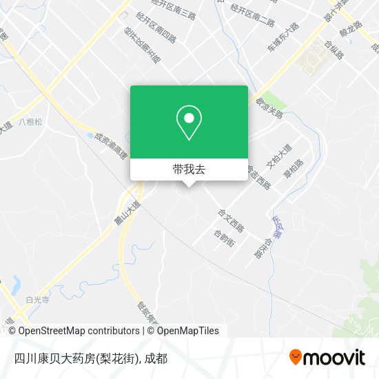 四川康贝大药房(梨花街)地图