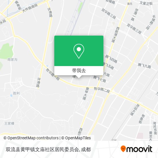 双流县黄甲镇文庙社区居民委员会地图