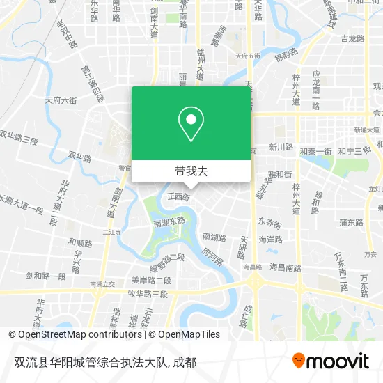 双流县华阳城管综合执法大队地图