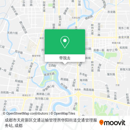 成都市天府新区交通运输管理所华阳街道交通管理服务站地图