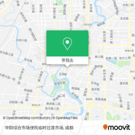 华阳综合市场便民临时过渡市场地图