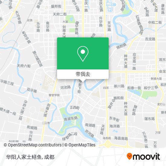 华阳人家土鳝鱼地图