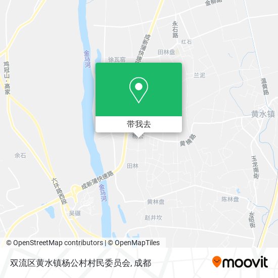 双流区黄水镇杨公村村民委员会地图