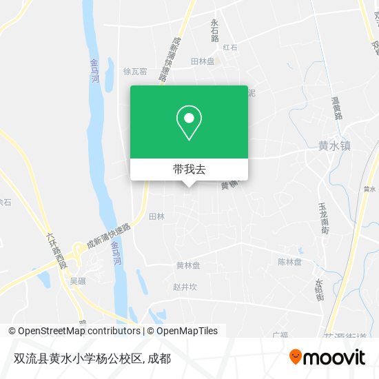 双流县黄水小学杨公校区地图