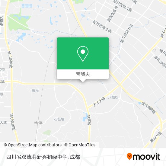 四川省双流县新兴初级中学地图