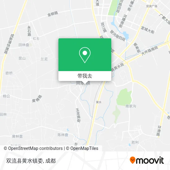 双流县黄水镇委地图