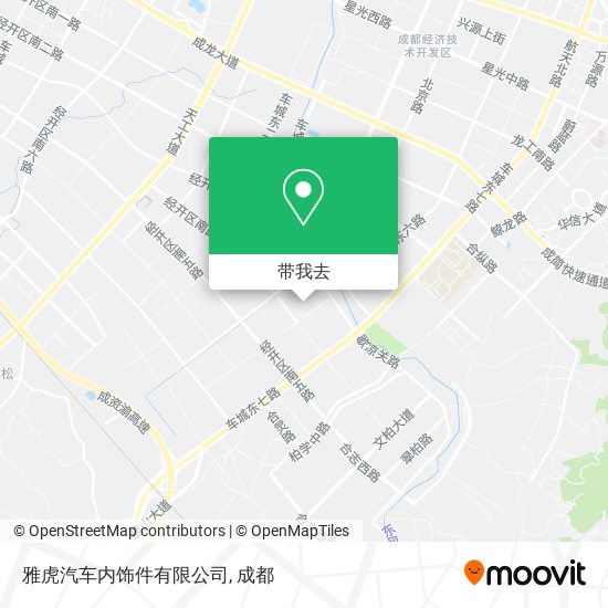 雅虎汽车内饰件有限公司地图