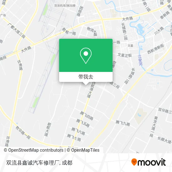 双流县鑫诚汽车修理厂地图