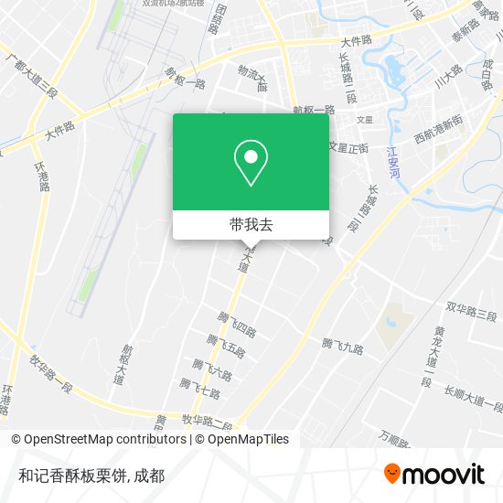 和记香酥板栗饼地图