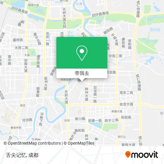 舌尖记忆地图
