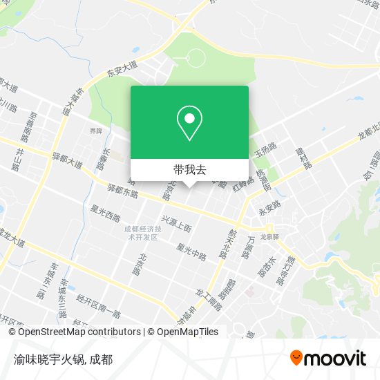 渝味晓宇火锅地图