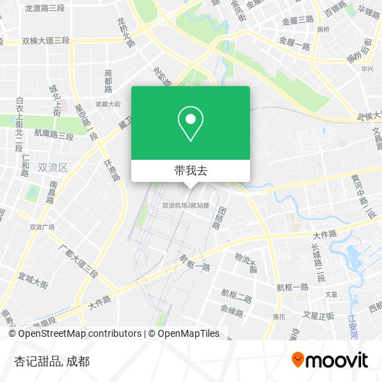 杏记甜品地图