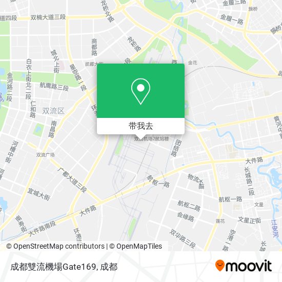 成都雙流機場Gate169地图