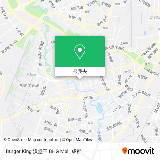 Burger King 汉堡王 BHG Mall地图