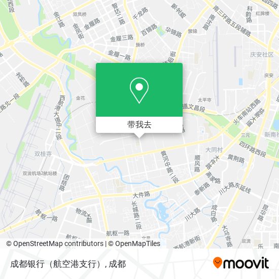 成都银行（航空港支行）地图