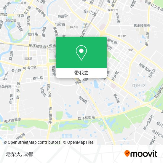 老柴火地图