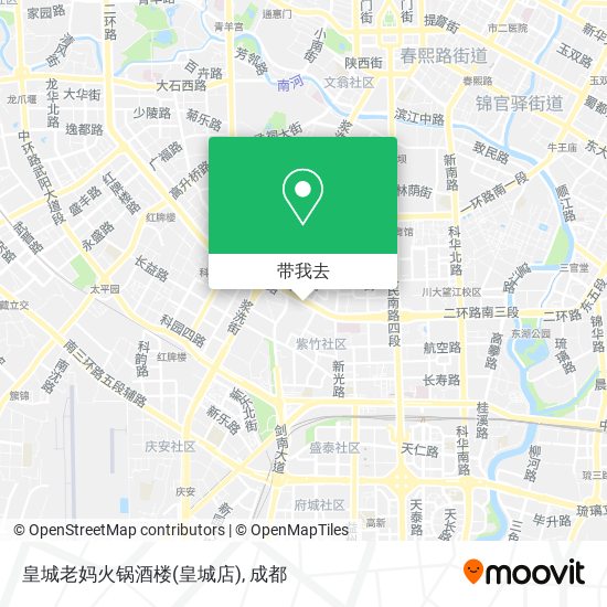 皇城老妈火锅酒楼(皇城店)地图