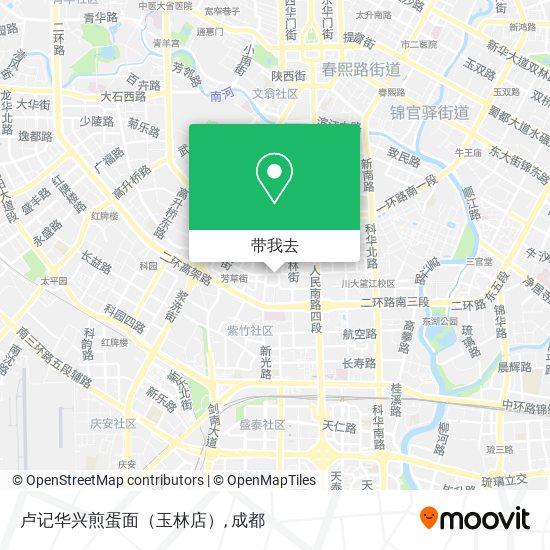 卢记华兴煎蛋面（玉林店）地图