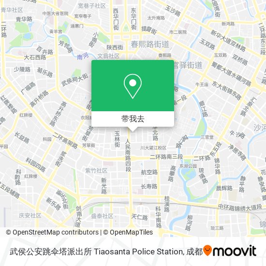 武侯公安跳伞塔派出所 Tiaosanta Police Station地图