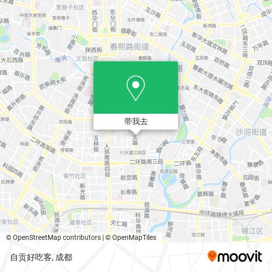 自贡好吃客地图