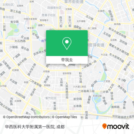 华西医科大学附属第一医院地图