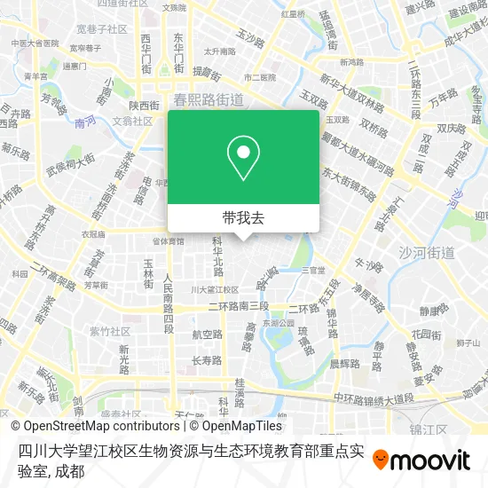 四川大学望江校区生物资源与生态环境教育部重点实验室地图