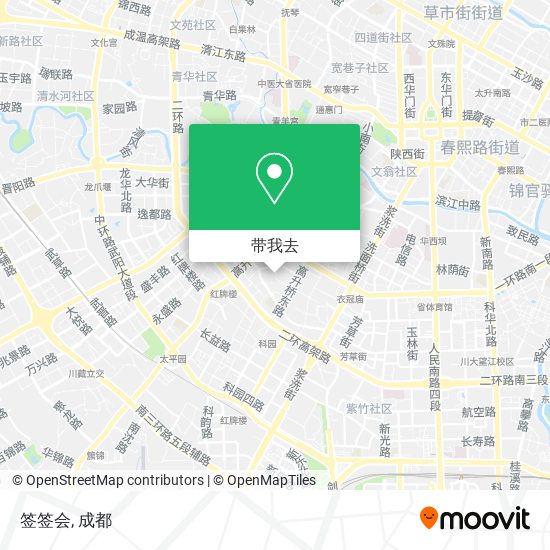 签签会地图