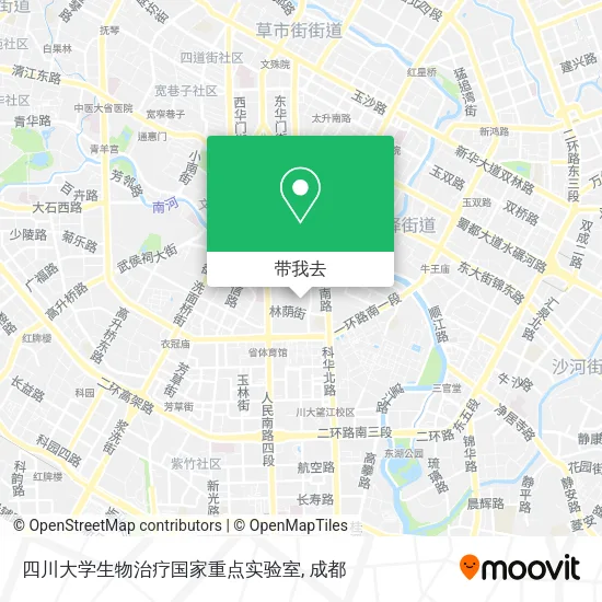 四川大学生物治疗国家重点实验室地图