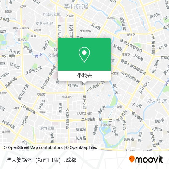 严太婆锅盔（新南门店）地图