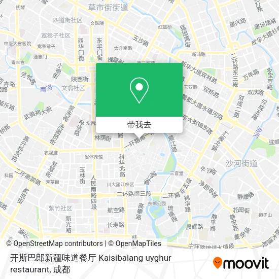 开斯巴郎新疆味道餐厅 Kaisibalang uyghur restaurant地图