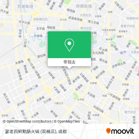 寥老四鲜鹅肠火锅 (双楠店)地图