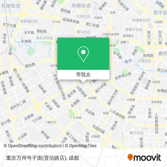 重庆万州号子面(置信路店)地图